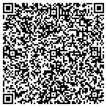 QR-код с контактной информацией организации А-ЭлитаТур