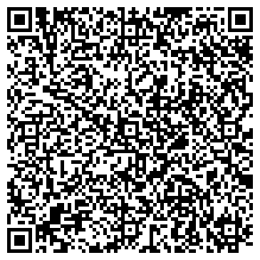 QR-код с контактной информацией организации Магеллан Трэвел
