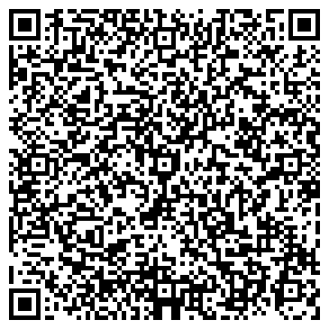 QR-код с контактной информацией организации Стандарт, ООО, торговая база, Склад