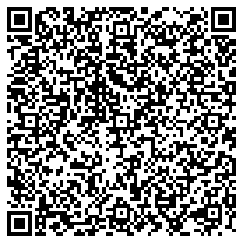 QR-код с контактной информацией организации ООО Данте