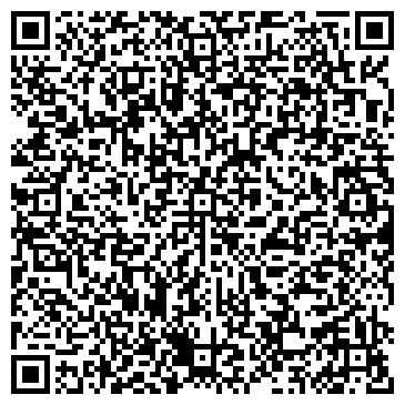 QR-код с контактной информацией организации ООО Объединение Турист