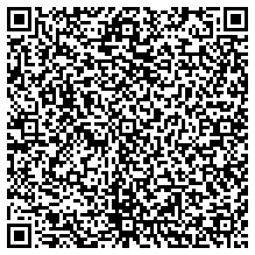 QR-код с контактной информацией организации Пан Чемодан