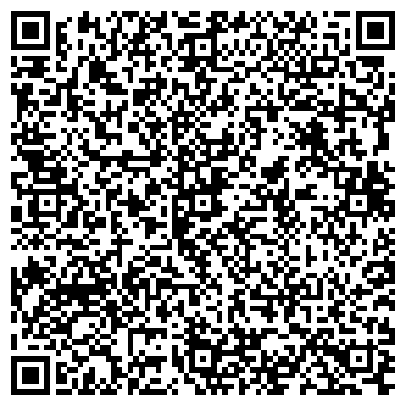QR-код с контактной информацией организации Солнечная Поляна