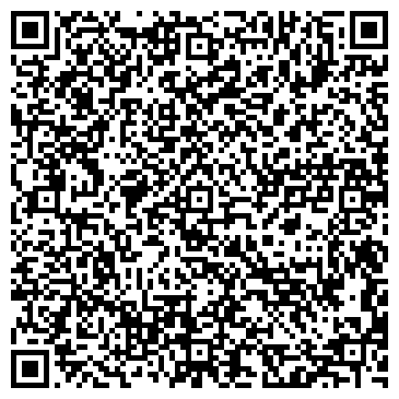 QR-код с контактной информацией организации ООО Данте