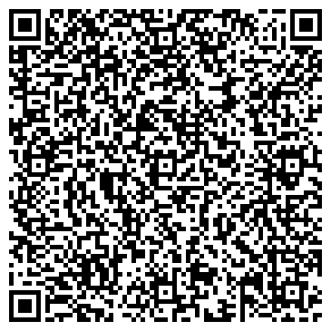QR-код с контактной информацией организации ООО Светлый Град
