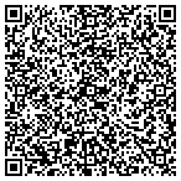 QR-код с контактной информацией организации ООО Росстрой-Пенза