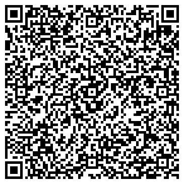 QR-код с контактной информацией организации ООО Стэмп
