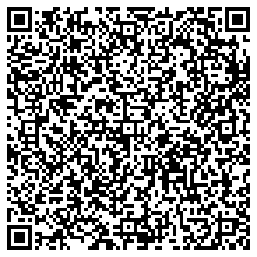 QR-код с контактной информацией организации ООО Данте