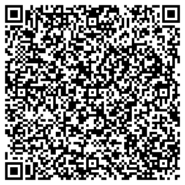 QR-код с контактной информацией организации Светлые путешествия