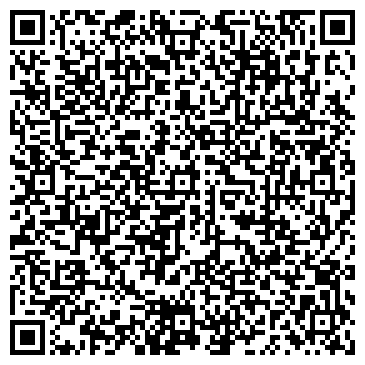 QR-код с контактной информацией организации Магеллан Трэвел