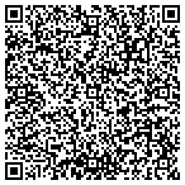 QR-код с контактной информацией организации Пилигрим Тур