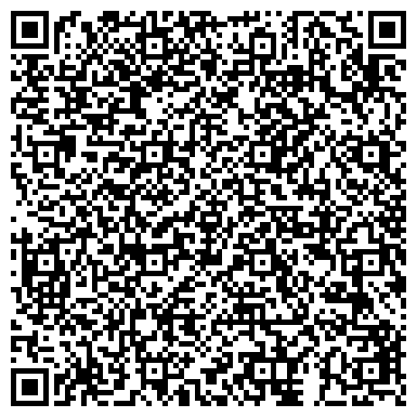 QR-код с контактной информацией организации Ю-Тур Групп