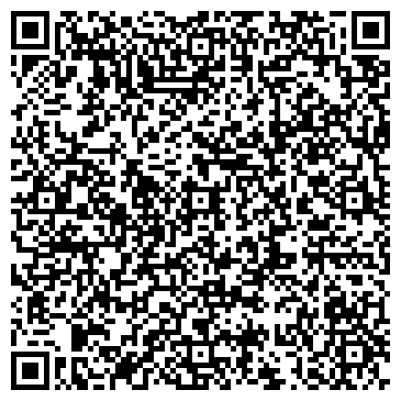 QR-код с контактной информацией организации ООО Аструм-Самара