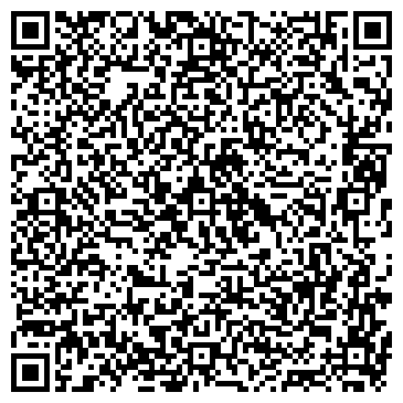QR-код с контактной информацией организации ООО Венделла