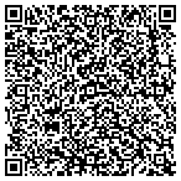 QR-код с контактной информацией организации ГБУЗ МО «Щелковская областная больница» ФАП в с. Душоново