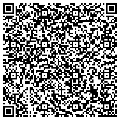 QR-код с контактной информацией организации Жемчужина Краснообска