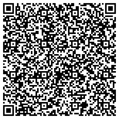QR-код с контактной информацией организации Белостолбовская городская амбулатория