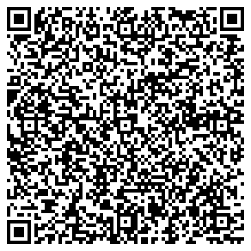 QR-код с контактной информацией организации Велл