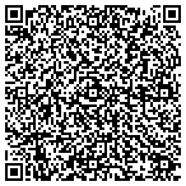 QR-код с контактной информацией организации Алекса