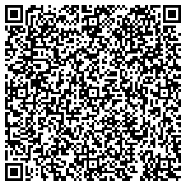 QR-код с контактной информацией организации Наджм тур