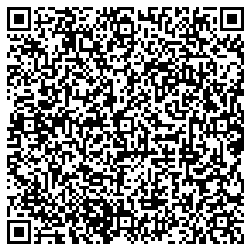 QR-код с контактной информацией организации ООО Стройреклама