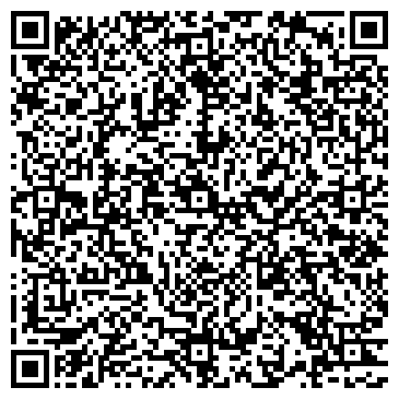 QR-код с контактной информацией организации УНИВЕРСИТЕТСКИЙ ФАРММЕДЦЕНТР