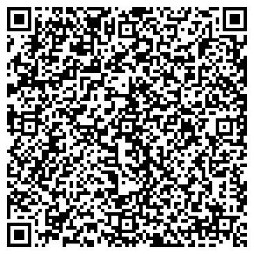 QR-код с контактной информацией организации А-Линия