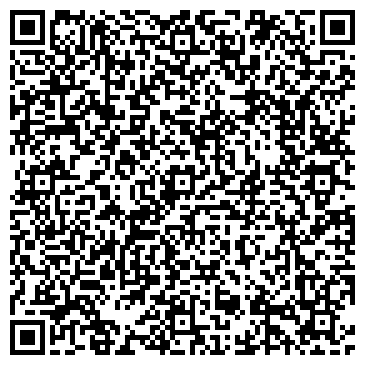 QR-код с контактной информацией организации ООО Арт Гарантия