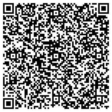 QR-код с контактной информацией организации Mandarin