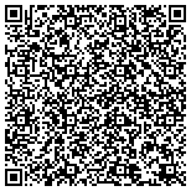 QR-код с контактной информацией организации Магазин школьных учебников на ул. Цвиллинга, 53