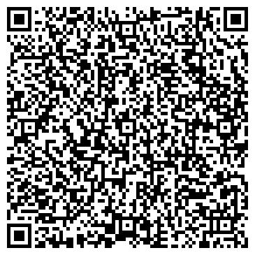 QR-код с контактной информацией организации ООО Рекламный эксперт