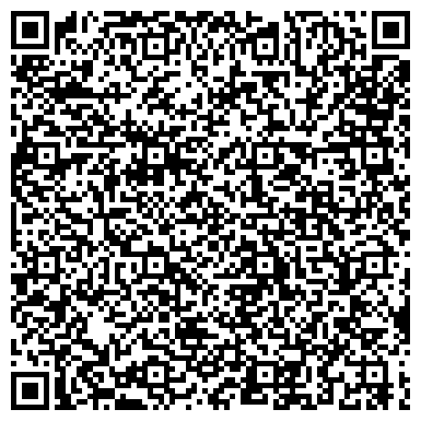 QR-код с контактной информацией организации ООО БИН Страхование