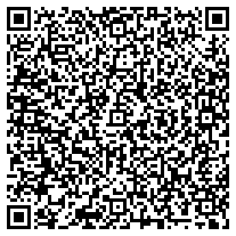 QR-код с контактной информацией организации Веди Тур Групп
