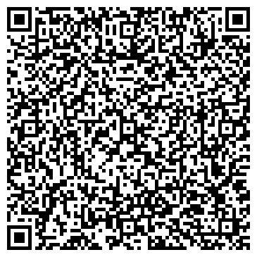 QR-код с контактной информацией организации Веллион-тур