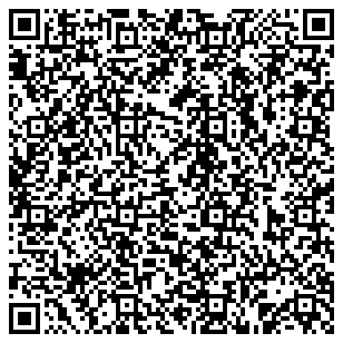 QR-код с контактной информацией организации Компания ТрансТелеКом, АО, Уральский филиал