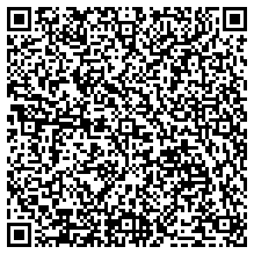 QR-код с контактной информацией организации ГОСТ