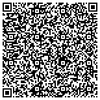 QR-код с контактной информацией организации ООО Тюменская телекоммуникационная система, телекоммуникационная компания