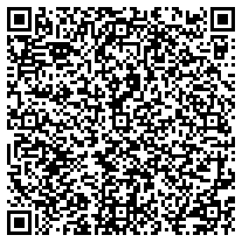 QR-код с контактной информацией организации ООО Эква-Тур