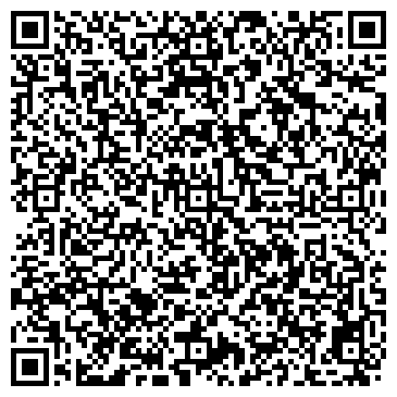 QR-код с контактной информацией организации Красная пальма