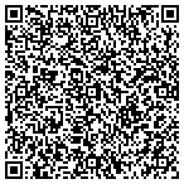 QR-код с контактной информацией организации ООО Графика Самара