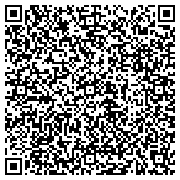 QR-код с контактной информацией организации Макс