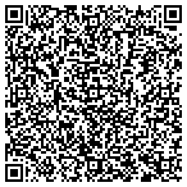 QR-код с контактной информацией организации КЛИНИЧЕСКАЯ БОЛЬНИЦА № 3