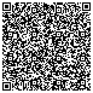 QR-код с контактной информацией организации ООО ПДМ-Холдинг
