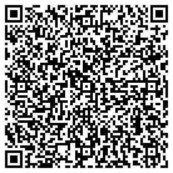 QR-код с контактной информацией организации ReФорма