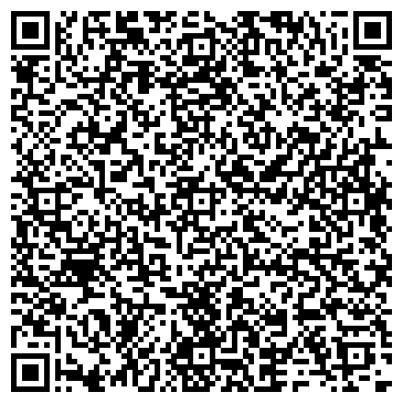 QR-код с контактной информацией организации ООО Калина