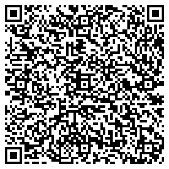 QR-код с контактной информацией организации ООО « СМГ»