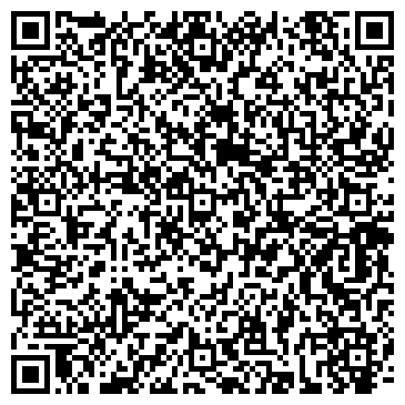 QR-код с контактной информацией организации ООО Ритейл Технолоджи