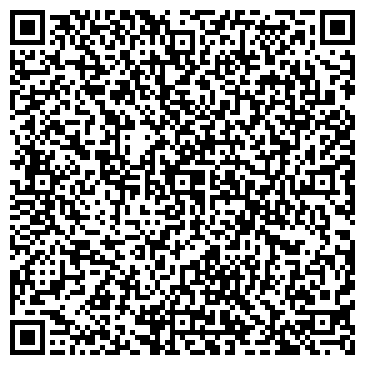 QR-код с контактной информацией организации ООО Геотан