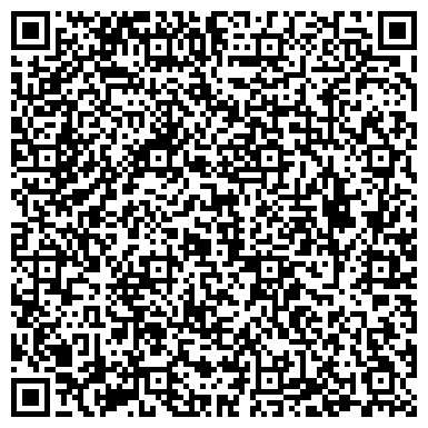 QR-код с контактной информацией организации ООО Аскон-Тюмень
