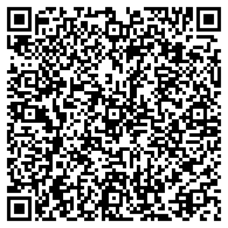 QR-код с контактной информацией организации Гермес